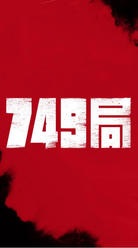 詹姆斯库克大学学历认证购买